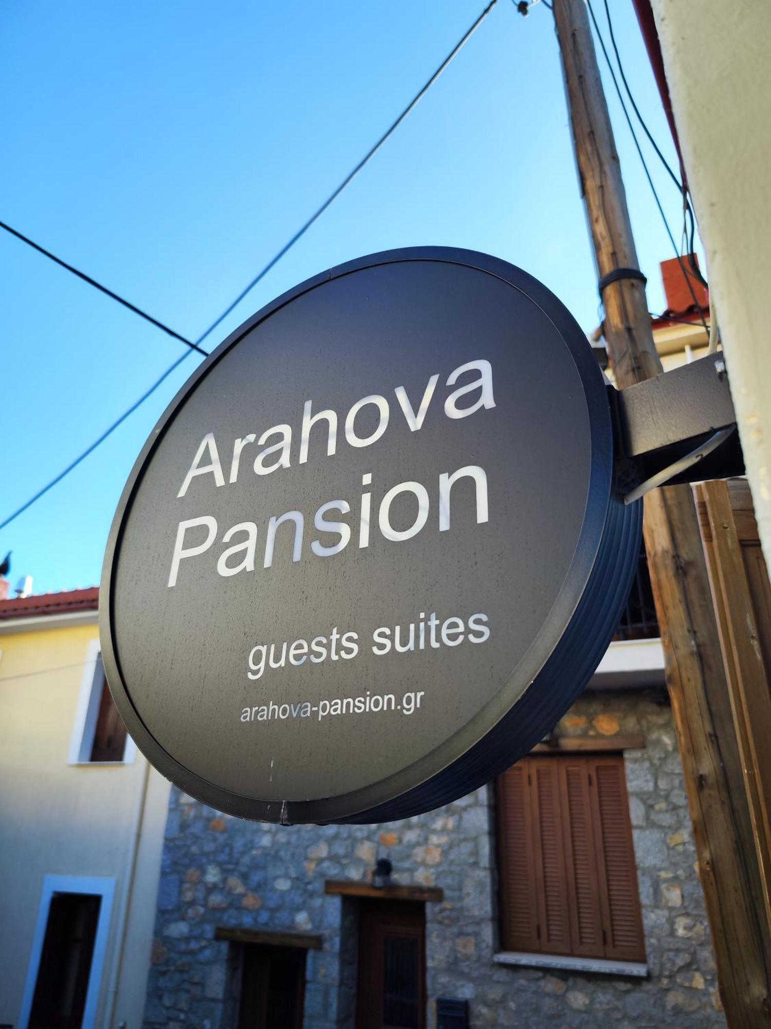 Arahova Pansion Apartment Ngoại thất bức ảnh