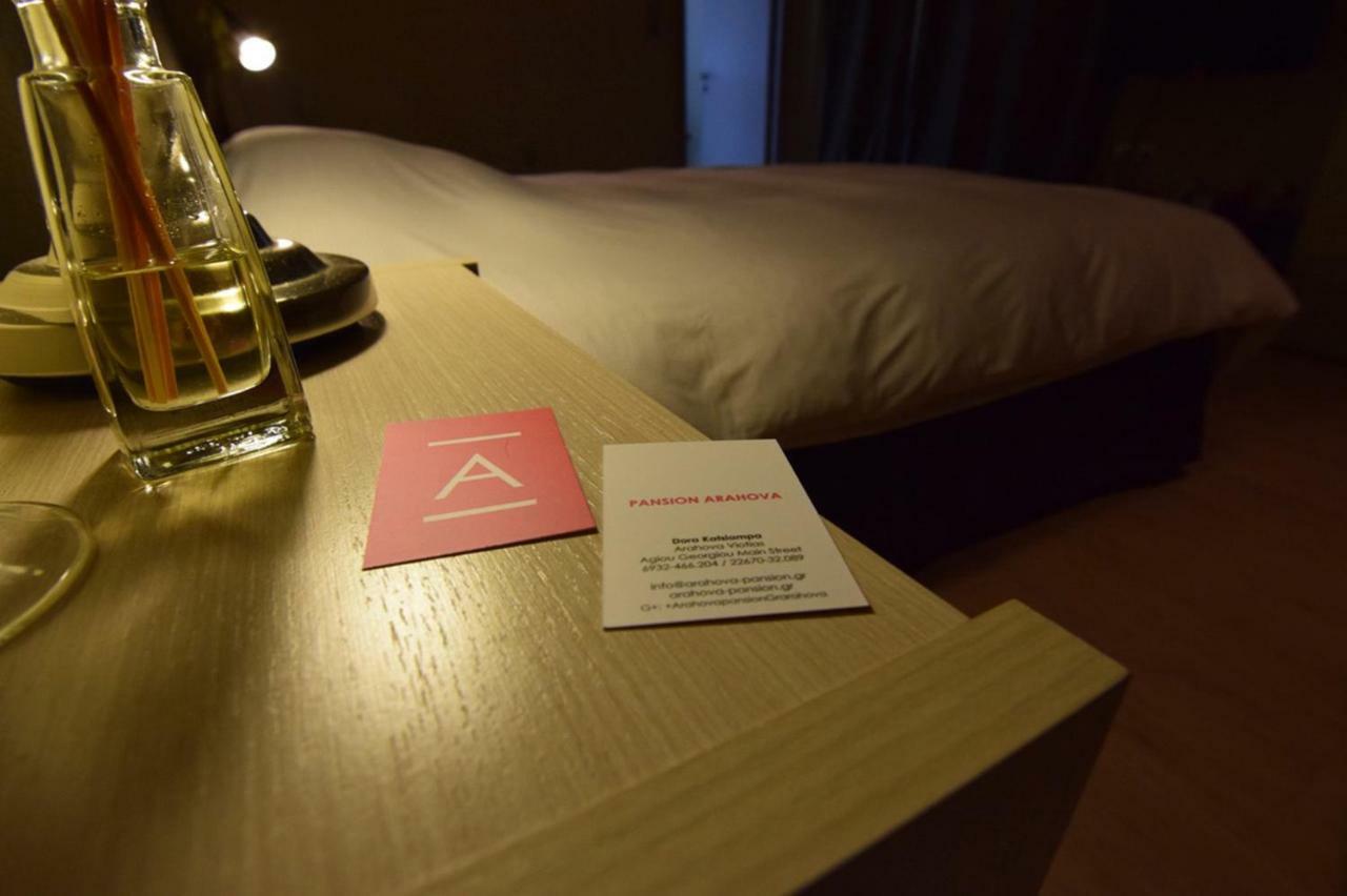Arahova Pansion Apartment Ngoại thất bức ảnh